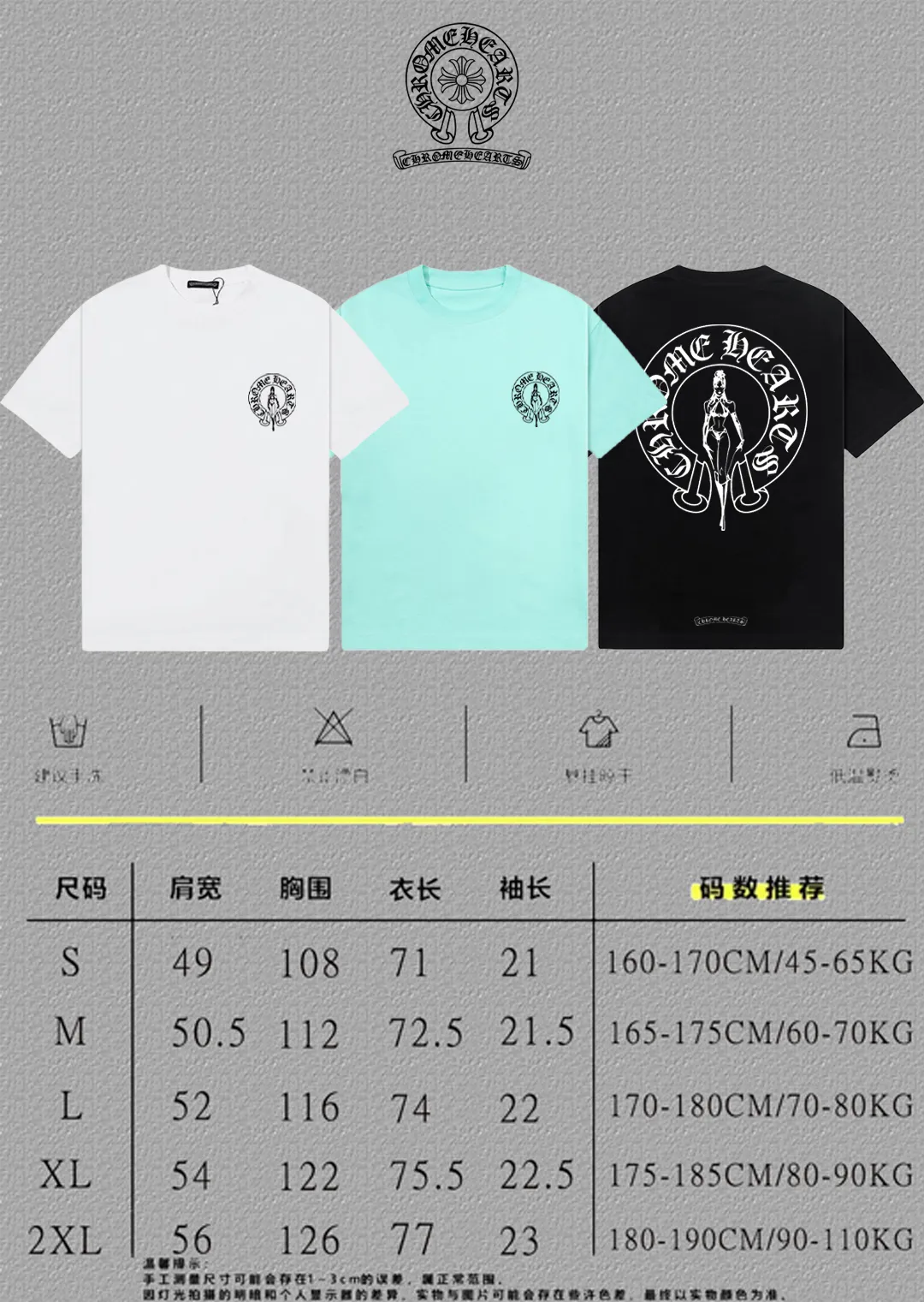 [CH ] 2026FW T LOGO Premium 26s Same Style ：Black White Green Size：S M L XL 2XL
